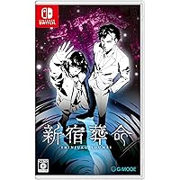 Amazon.co.jp: 【Switch】黄昏に潜む梟と、明け方の昴 : ゲーム
